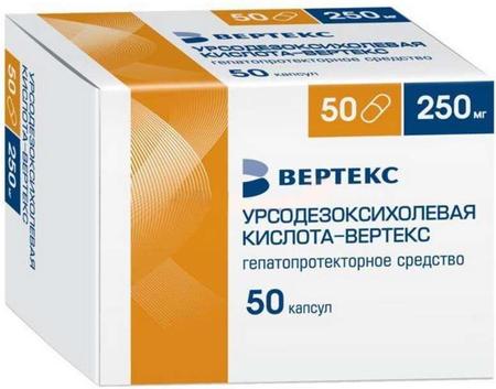Фото Урсодезоксихолевая кислота-Вертекс, капсулы 250 мг, 50 шт. Фото Урсодезоксихолевая кислота-Вертекс, капсулы 250 мг, 50 шт.