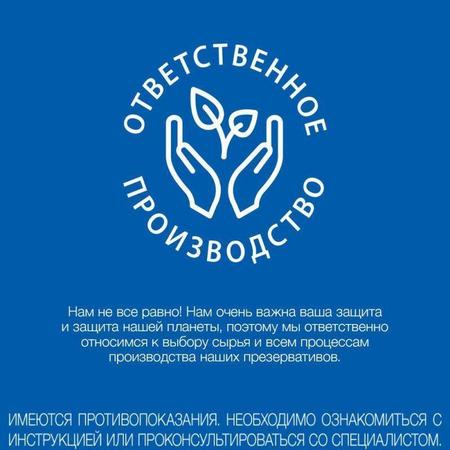 Фото Дюрекс Play Sweet Strawberry, гель-смазка, 100 мл