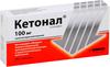 Фото Кетонал, суппозитории ректальные 100 мг, 12 шт.