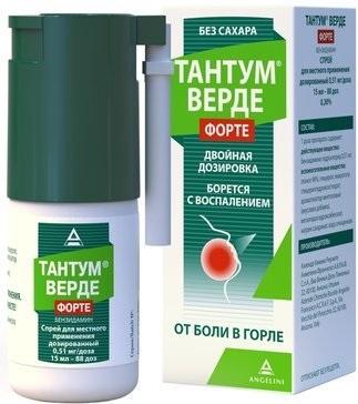 Фото Тантум Верде Форте, спрей 0.51 мг/доза, 15 мл Фото Тантум Верде Форте, спрей 0.51 мг/доза, 15 мл