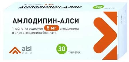 Фото Амлодипин-АЛСИ, таблетки 5 мг, 30 шт.