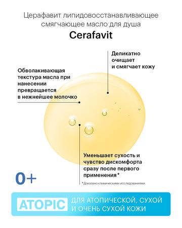Фото Никоретте, таблетки для рассасывания (фруктовые) 4 мг, 20 шт.