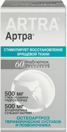 Фото Артра, таблетки покрыт. плен. об. 500 мг+500 мг, 60 шт.