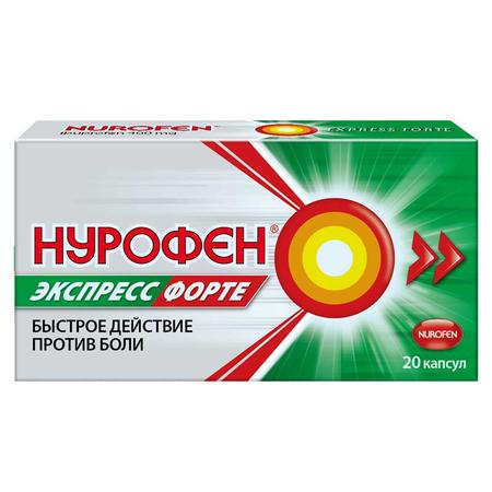 Фото Нурофен Экспресс форте, капсулы 400 мг, 20 шт. Фото Нурофен Экспресс форте, капсулы 400 мг, 20 шт.