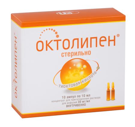 Фото Октолипен, концентрат д/приг раствора для инфузий 30 мг/мл, ампулы 10 мл, 10 шт. Фото Октолипен, концентрат д/приг раствора для инфузий 30 мг/мл, ампулы 10 мл, 10 шт.