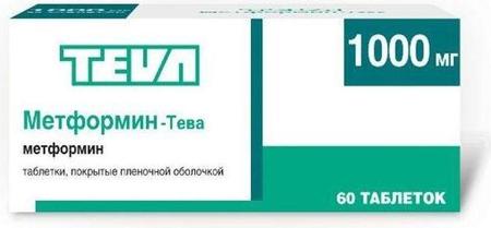 Фото Метформин-Тева, таблетки покрыт. плен. об. 1000 мг, 60 шт.