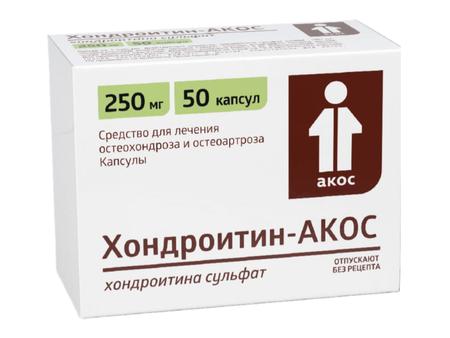 Фото Хондроитин-АКОС, капсулы 250 мг, 50 шт.