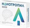 Фото Нанотропил ново, таблетки 100 мг, 10 шт.