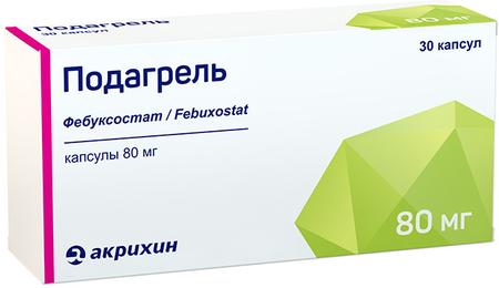 Фото Подагрель, капсулы 80 мг, 30 шт.