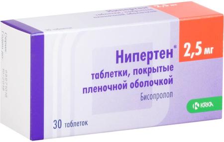 Фото Нипертен, таблетки покрыт. плен. об. 2.5 мг, 30 шт.