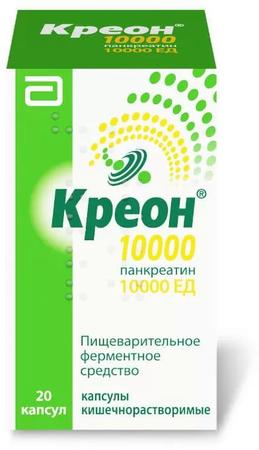 Фото Креон 10000, капсулы кишечнорастворимые 10000 ЕД, 20 шт. Фото Креон 10000, капсулы кишечнорастворимые 10000 ЕД, 20 шт.