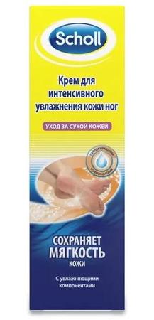 Фото Шолл, крем для интенсивного увлажнение кожи ног, 75 мл
