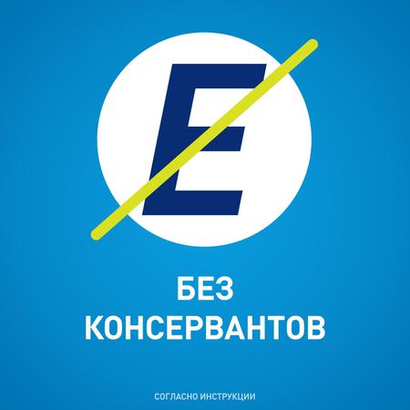 Фото Тизин Эксперт, спрей 0.05%, 10 мл Фото Тизин Эксперт, спрей 0.05%, 10 мл