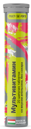 Фото Мультивитамин MultiForte, таблетки шипучие (апельсин без сахара), 20 шт.