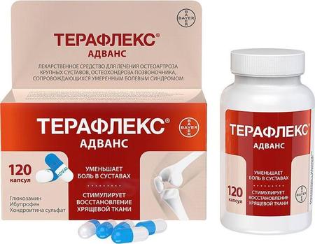 Фото Терафлекс Адванс, капсулы 250 мг+100 мг+200 мг, 120 шт.