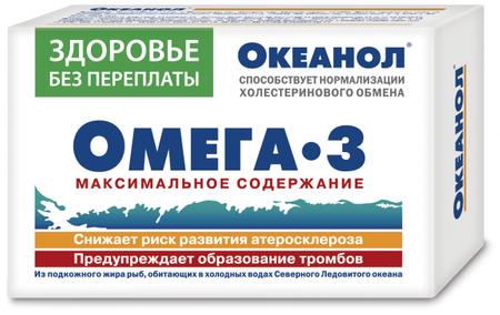 Фото Океанол (омега-3), капсулы 1.36 г, 30 шт.