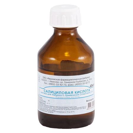 Фото Салициловая кислота 2%, раствор для наружного применения спиртовой, 40 мл