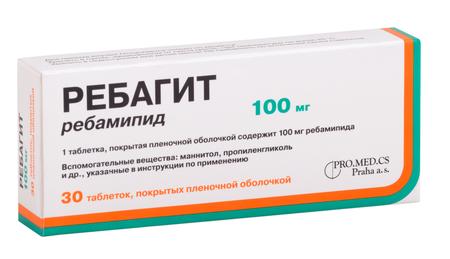 Фото Ребагит, таблетки покрыт. плен. об. 100 мг, 30 шт.