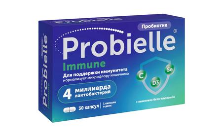 Фото Визин Алерджи, капли глазные 0.05%, 4 мл