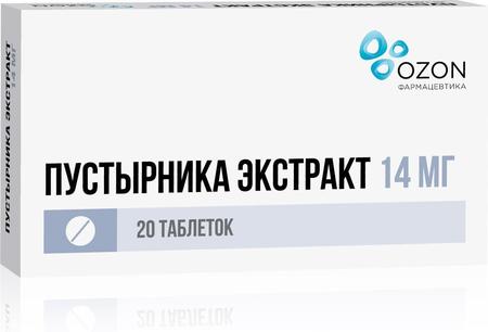 Фото Пустырника экстракт табл 14 мг х20