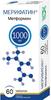 Фото Мерифатин, таблетки покрыт. плен. об. 1000 мг, 60 шт.