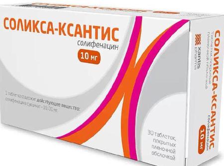 Фото Соликса Фото Соликса