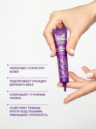 Фото Гексорал Табс Классик, таблетки для рассасывания (черная смородина), 16 шт.