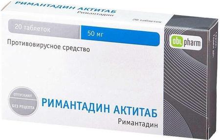 Фото Римантадин Актитаб, таблетки 50 мг, 20 шт.