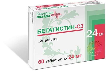 Фото Бетагистин-СЗ, таблетки 24 мг, 60 шт.