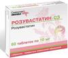 Фото Розувастатин-СЗ, таблетки покрыт. плен. об. 10 мг, 60 шт.
