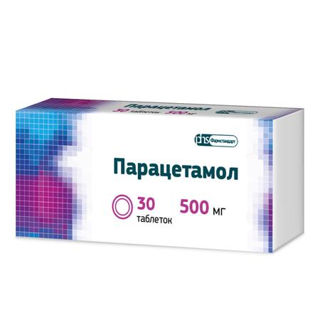 Фото Парацетамол, таблетки 500 мг (Фармстандарт), 30 шт.