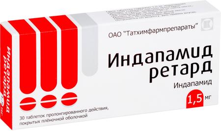 Фото Индапамид ретард, таблетки пролонг. покрыт. плен. об. 1.5 мг (Татхимфармпрепараты), 30 шт.