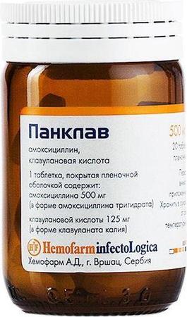Фото Панклав, таблетки покрыт. плен. об. 500 мг+125 мг, 20 шт.