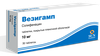 Фото Везигамп, таблетки покрыт. плен. об. 10 мг, 30 шт.