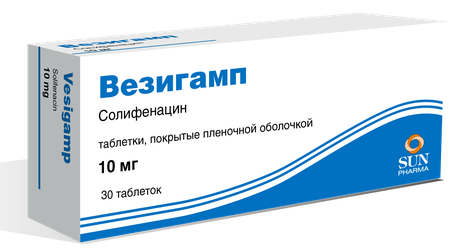 Фото Везигамп, таблетки покрыт. плен. об. 10 мг, 30 шт.