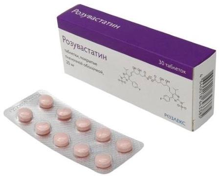 Фото Розувастатин таблетки, покрытые пленочной оболочкой 20 мг, 30 шт.