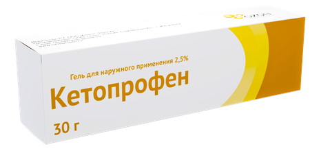 Фото Доктор МОМ, пастилки от кашля (клубника), 20 шт.