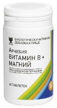 Фото Визин Классический, капли глазные 0.5 мг/мл, 15 мл