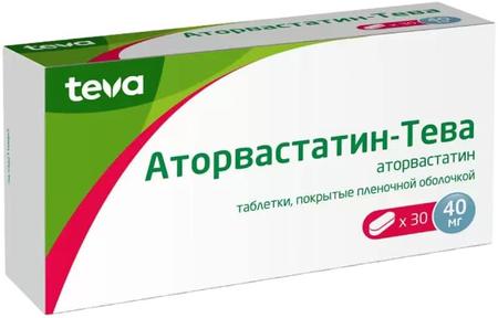 Фото Аторвастатин-Тева, таблетки покрыт. плен. об. 40 мг, 30 шт.