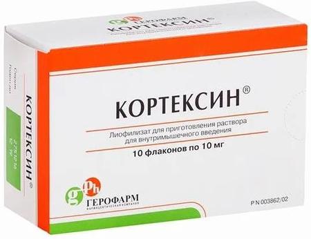 Фото Кортексин, лиофилизат 10 мг, флаконы, 10 шт.