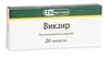 Фото Викаир, таблетки, 20 шт.