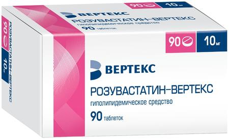Фото Розувастатин-Вертекс, таблетки покрыт. плен. об. 10 мг, 90 шт. Фото Розувастатин-Вертекс, таблетки покрыт. плен. об. 10 мг, 90 шт.