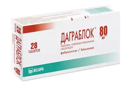 Фото Даграблок  таблетки, покрытые пленочной оболочкой 80 мг, 28 шт.
