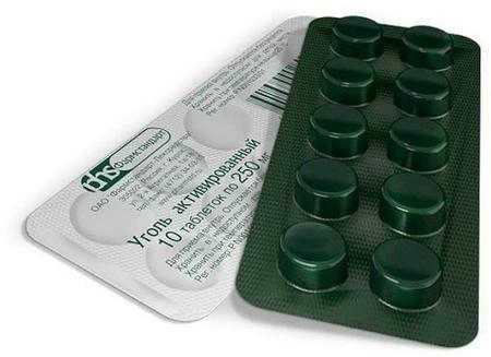 Фото Уголь активированный, таблетки 250 мг (Фармстандарт), 10 шт.