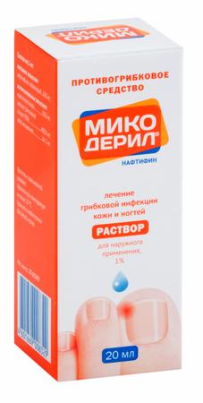 Фото Микодерил, раствор 1%, 20 мл