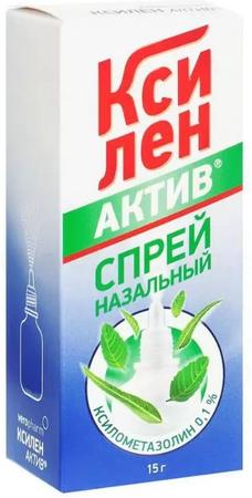 Фото Ксилен актив, спрей назальный 0.1%, 15 г