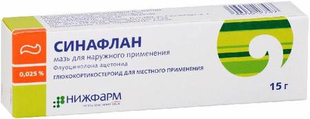 Фото Синафлан, мазь 0,025%, 15 г