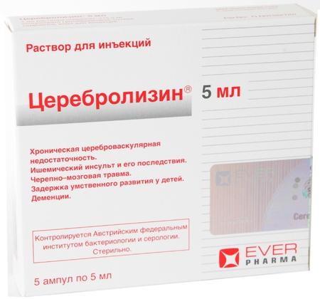 Фото Церебролизин, раствор, ампулы 5 мл, 5 шт.