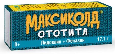 Фото Максиколд