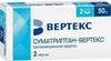 Фото Суматриптан, таблетки покрыт. плен. об. 50 мг, 2 шт.